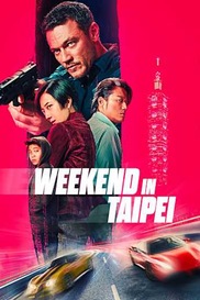 Weekend in Taipei
