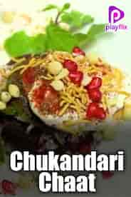 Chukandari Chaat