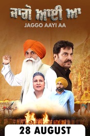 Jaggo Aayi Aa
