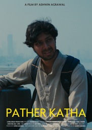 Pather Katha - Hindi - Drama - Shortfilm