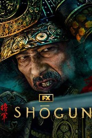 Shōgun