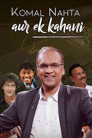 Komal Nahta - Aur Ek Kahani