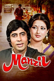 Manzil