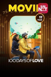 100 Days Of Love