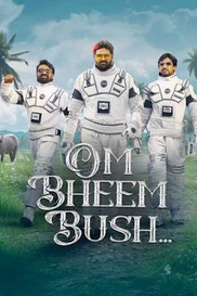 Om Bheem Bush