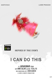 I Can Do This - Malayalam Drama Short film
