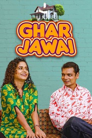 Ghar Jawai