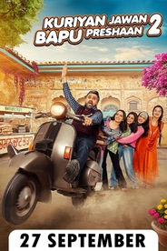 Kuriyan Jawan Bapu Preshaan 2