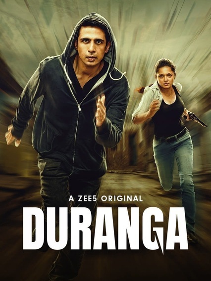 Duranga