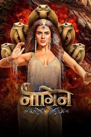 Naagin