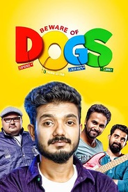 Beware Of Dogs