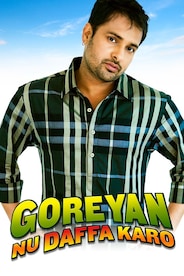 Goreyan Nu Daffa Karo