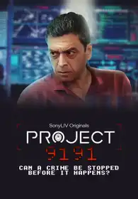 Project 9191