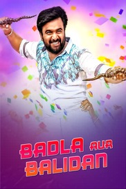 BADLA AUR BALIDAN