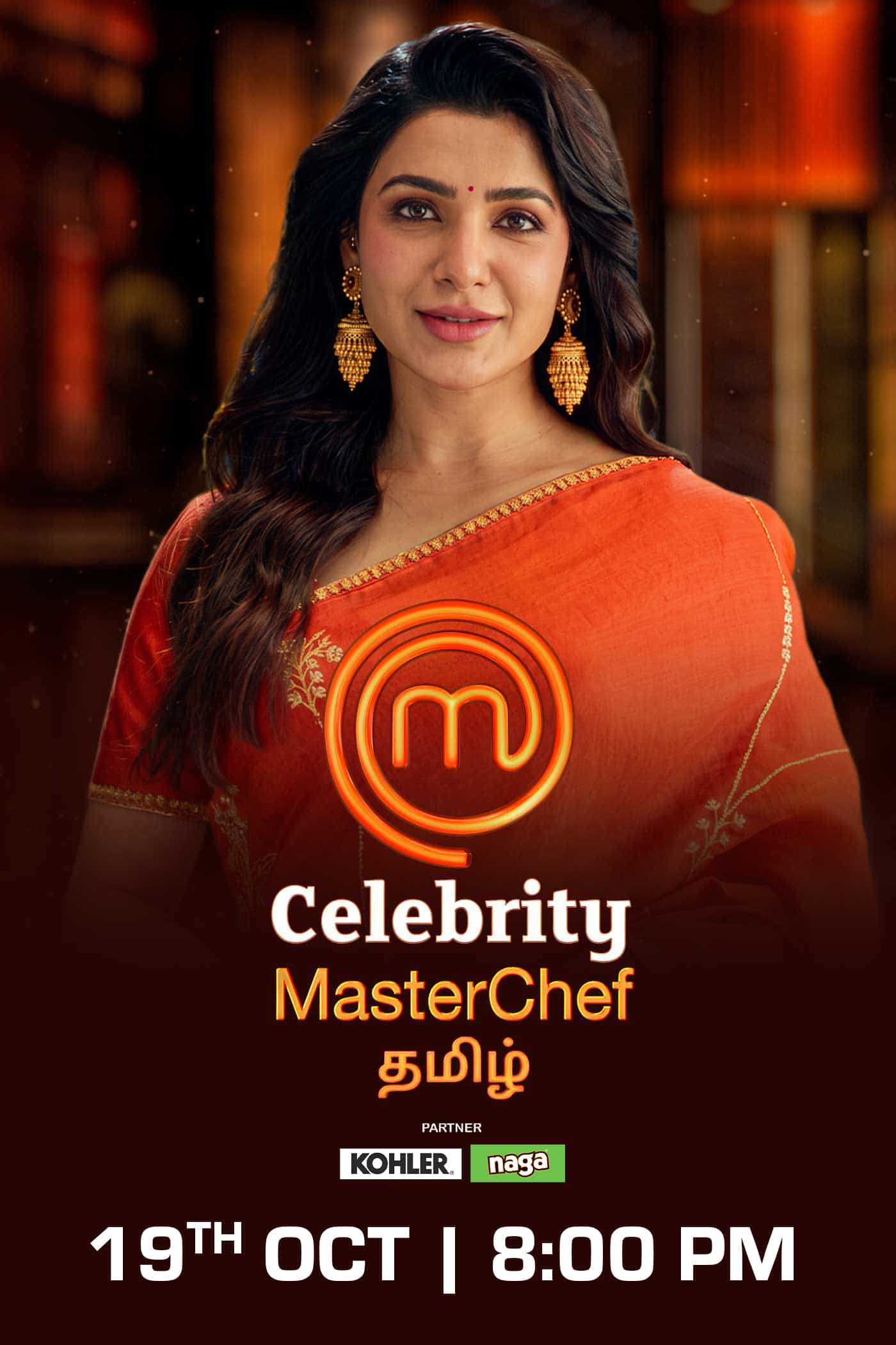 Celebrity Master Chef - Tamil