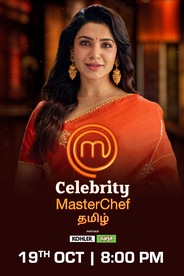 Watch Celebrity Master Chef - Tamil on OTTplay with one OTT subscription