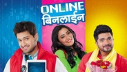 Online Binline