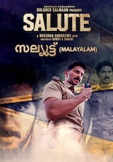 Salute (Malayalam)