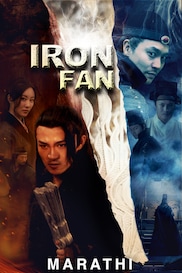 Iron Fan
