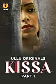 Kissa - Part 1