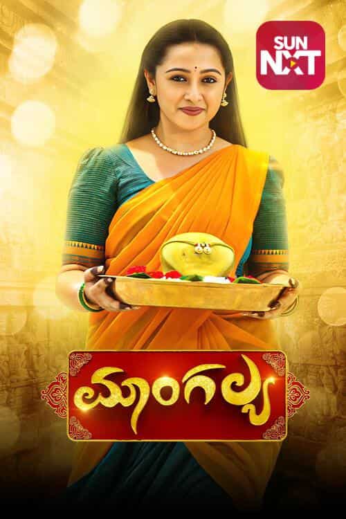Mangalya