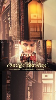 Apartment Kutty Story - Tamil Short film