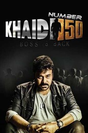 Khaidi No. 150