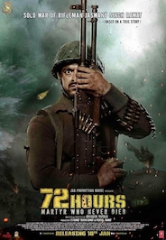 72 Hours: Martyr Who Never Died