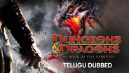 Dungeons & Dragons: The Book of Vile Darkness (Telugu Dubbed)