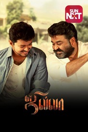 Jilla