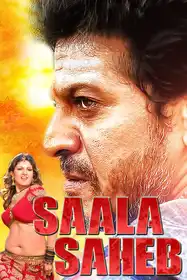Saala Saheb