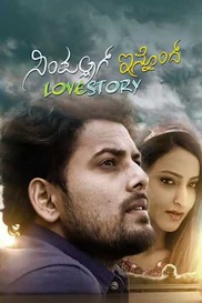 Simpale Aag Innondu Love Story