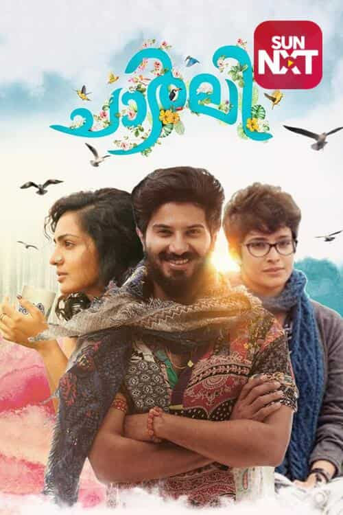 Charlie malayalam best sale movie amazon prime