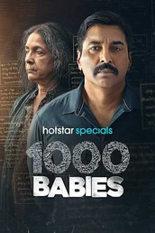 1000 Babies