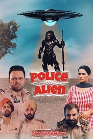 Police Da Alien