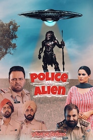 Police Da Alien