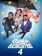 Comedy Khiladigalu - Season 4