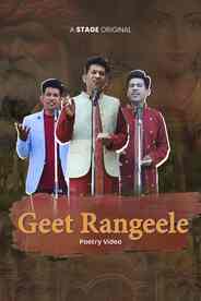 Geet Rangeele