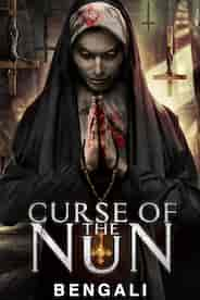 Curse Of The Nun