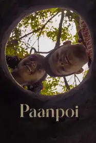 Paanpoi - Hindi Childrens Oriented Short Film