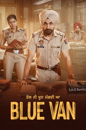 Blue Van