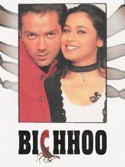 Bichhoo