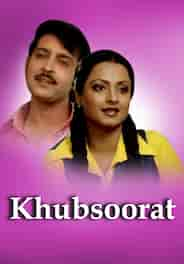 Khubsoorat