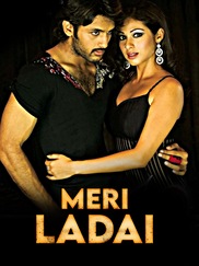 Meri Laddai - Mini Movie