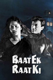 Baat Ek Raat Ki
