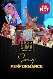 Siima Awards 2024 ( Song Performance )