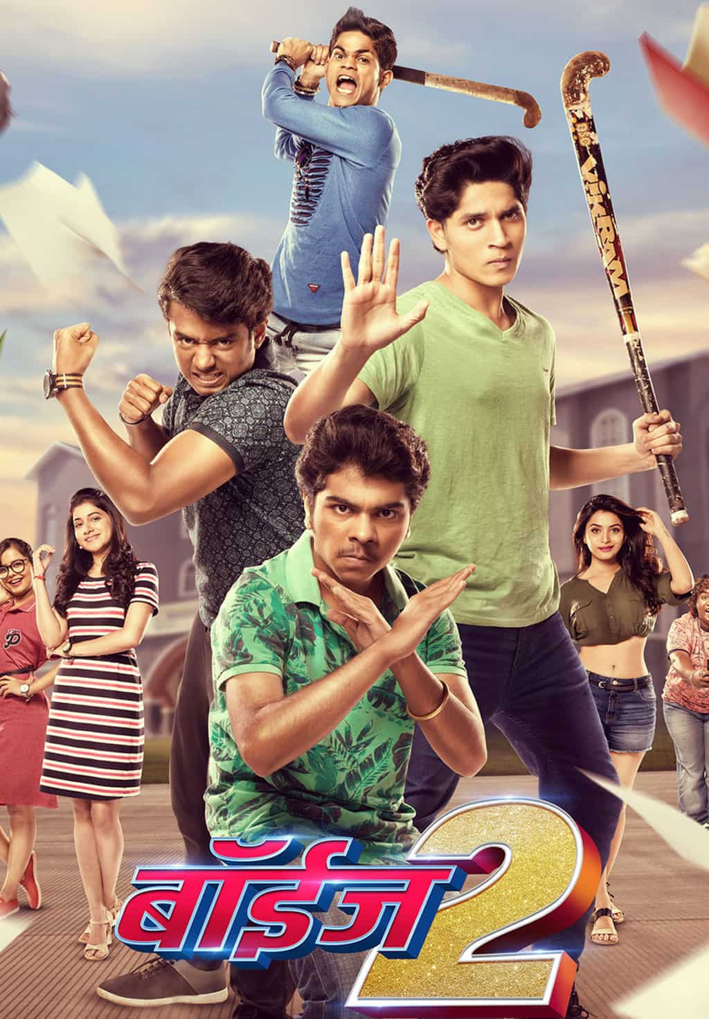 Poster boys 2025 marathi movie online