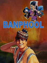 Banphool