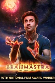 Brahmāstra Part One: Shiva