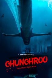 Ghunghroo